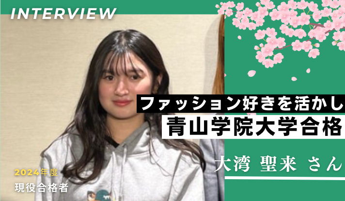 青木　6月推薦セミナ2 (14) (3)